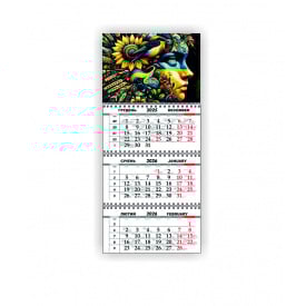 Календар квартальний настінний Vivay 2026 Україна 30x65 см Різнокольоровий (hub_52t1bm)