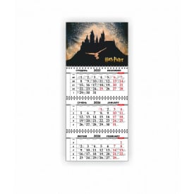 Календар квартальний настінний Vivay 2026 Гаррі Поттер 30x65 см Різнокольоровий (hub_e2pnb8)