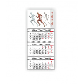 Календарь квартальный настенный Vivay 2026 Медицинский 30x65 см Разноцветный (hub_20e13t)