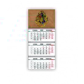 Календар квартальний настінний Vivay 2026 Гаррі Поттер 30x65 см Різнокольоровий (hub_qodzpm)