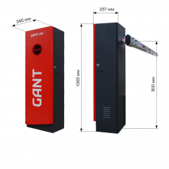 Шлагбаум GANT STRIKE L (телескопічна стріла 3-6м) Хмільник