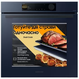 Духова шафа Samsung NV7B6685AAN/WT