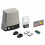 Комплект автоматики Roger KIT BH30/606 HS для откатных ворот Березнеговатое