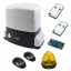 Комплект Roger KIT R30/806 для відкатних воріт ( лампа сигнальна, антена, фотоелементи) Василівка