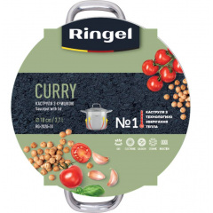 Каструля Ringel Curry 3.7 л 18 см Сріблястий (6990944) Дніпрорудне