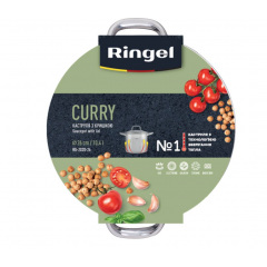 Кастрюля Ringel Curry 10.4 л 26 см Серебристый (6990948) Черноморск