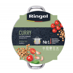 Кастрюля Ringel Curry 2.5 л 16 см Серебристый (6990943) Еланец