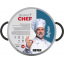КастрюляBRAVO CHEF Safran 3.8 л 22 см Серебристый (6990954) Киев