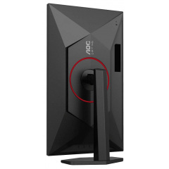 Монітор 27" AOC U27G4R Black Red (7145678) Куйбишеве