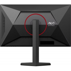 Монітор 27" AOC Q27G4SRU Black (7185109) Кропивницький