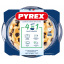 Каструля з кришкою Pyrex 1.3 л Прозорий (7092306) Черкаси