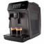 Кавомашина Philips EP1224/00 1.8 л Чорний (6895983) Боярка