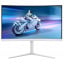 Монитор 27" Philips Evnia 27M2C5501/00 White (7037233) Новониколаевка
