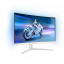 Монитор 27" Philips Evnia 27M2C5501/00 White (7037233) Новониколаевка