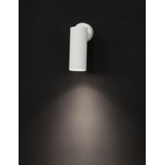Спот Nova Luce Dexter 15 см Белый (Nova821602) Черкассы
