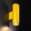 Бра Imperium Light Accent 20 см Жовтий (45220.19.19) Суми