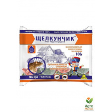 Родентицид от мышей и крыс Щелкунчик (брикет,пакет) 100г