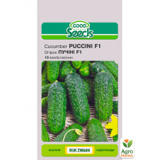 Огурец Пучини F1 ТМ Good Seeds 10шт