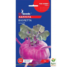 Капуста кольраби Виолетта ТМ GL SEEDS 1г
