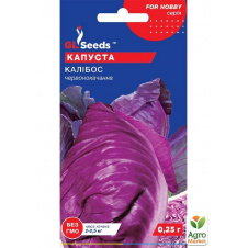 Капуста краснокочанная Калибос ТМ GL SEEDS 0,25г