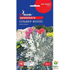 Цинерарія Сільвер фоллс ТМ GL SEEDS 0.1г