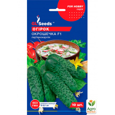 Огурец Окрошечка F1 ТМ GL SEEDS 10шт