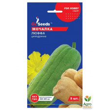 Мочалка Люффа ТМ GL SEEDS 5шт