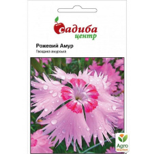 Гвоздика Рожевий амур ТМ Садиба центр 0,1г