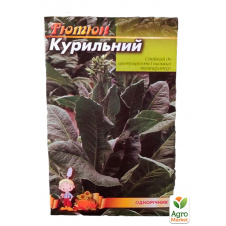 Насіння Тютюн Курильний ТМ Весна 0.2г