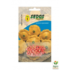 Патіссон Помаранчевий ТМ SEDOS 2г