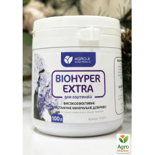 Минеральное удобрение BIOHYPER EXTRA Для гортензий (Биохайпер Экстра) ТМ AGRO-X 100г