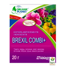 Удобрение с микроэлементами и биохелатами Brexil Combi ТМ Valagro 15г