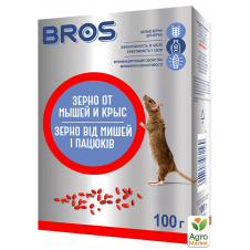 Зерно (родентицид) від мишей та щурів ТМ BROS 100г