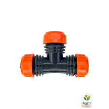 Муфта-з'єднувач, трійник 1/2 – 1/2 – 1/2 ТМ Aquapulse AP1006T