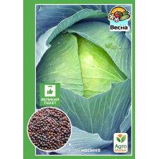 Капуста Белоснежка (Большой пакет) ТМ Весна 2,5г