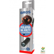 Ловушка для кротов с сигнализатором BROS 1шт