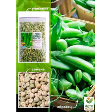 Горох Медовая лопатка ТМ Весна 100г