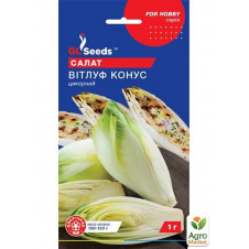 Салат цикорный Витлуф ТМ GL SEEDS 1г