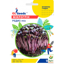 Мікрогрін Редис мікс ТМ GL SEEDS 5г