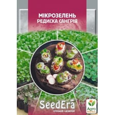 Мікрозелень Редис червона Сангрія ТМ SeedEra 10г