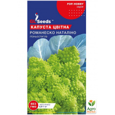 Капуста цветная Романеско Наталино ТМ GL SEEDS 0.5г