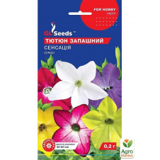 Семена Табак душистый Сенсация ТМ GL SEEDS 0.2г