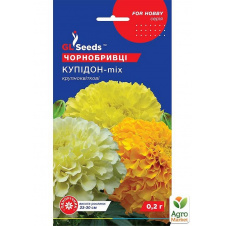 Чорнобривці Купідон ТМ GL SEEDS 0.2г