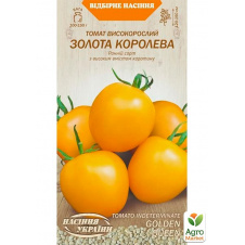 Томат Золотая Королева ТМ Семена Украины 0.1г