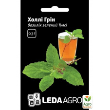 Базилик Холли Грин ТМ Leda Agro 0,3г