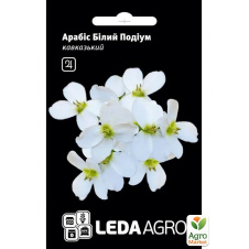 Арабіс Білий подіум ТМ Leda Agro 10шт