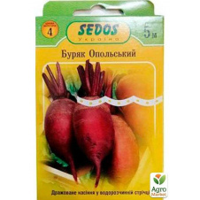 Свекла Опольская ТМ Sedos 5м