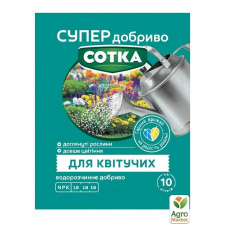 Мінеральне добриво для квітучих СОТКА ТМ Сімейний сад 20г