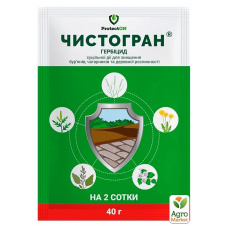 Гербицид сплошного действия Чистогран ТМ ProtectON 40г