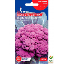 Капуста цвітна Ді сицилія віолетта ТМ GL SEEDS 0.3г